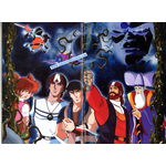 JAYCE ET LES CONQUERANTS DE LA LUMIERE VOL1 DVD