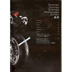 brochure catalogue MOTO DUCATI ACCESSOIRES 2009
