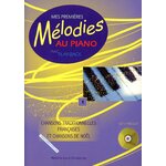 MES PREMIERES MELODIES AU PIANO AVEC PLAY-BACK