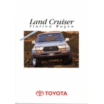 TOYOTA LAND CRUISER STATION WAGON GX VXV VXE 1995