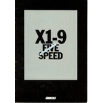 BROCHURE FIAT X1-9 FIVE SPEED X1/9 LIDO DE 1980