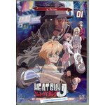 HEAT GUY VOLUME 1 DVD NEUF 3700093988816