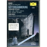 WAGNER GOTTERDAMMERUNG 044007340653 DVD