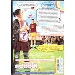 3344428071028 dvd juno