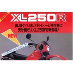 BROCHURE MOTO HONDA XL 250 R XL250R