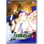 TSUBASA CHRONICLE VOYAGE 6 DVD 2