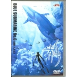 BLUE SUBMANRINE  6 OAVS dvd