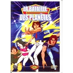LA BATAILLE DES PLANETES VOLUME 4 - 3700093952237