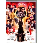 PARIS BY NIGHT 82 TIEU VUONG HOI DVD