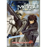 FULL METAL PANIC MISSION 01
