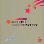 BROCHURE-MITSUBISHI-SPACESTAR-LEMASTERBROCKERS-DOCUMENTATION-CATALOGUE