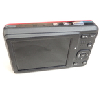 KODAK PIXPRO FZS50 GPS HORS-SERVICE