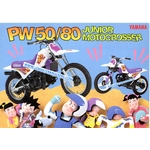 BROCHURE MOTO YAMAHA PW50-80 JUNIOR MOTOCROSSER