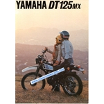 ARCHIVE MOTO VINTAGE YAMAHA DT125 MX DT125MX DE 1977 ENVIRON