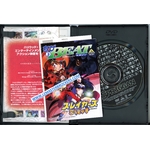 Spriggan en dvd et livret en japonais