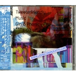 TWEETERFRIENDLY MUSIC GIN ET PHONIC - CD IMPORT JAPAN