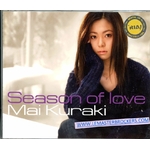 MAI KURAKI - SEASON OF LOVE - CD IMPORT JAPAN