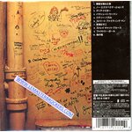 018771211129 BEGGARS BANQUET SHM CD