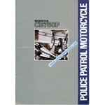 HONDA CB750K POLICE - PATROL MOTORCYCLE BROCHURE