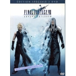 FINAL FANTSAY VII - EDITION SPECIALE 2 DVD