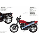 brochure yamaha xj550 xj400