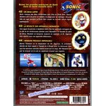 3700093907091 DVD SONIC X 15