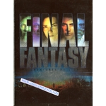 FINAL FANTASY - EDITION 2 DVD