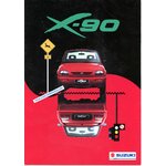 brochure SUZUKI X-90