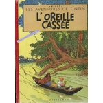 TINTIN L'OREILLE CASSÉE - B5 - FEUILLAGE BLEU