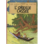 TINTIN LOREILLE CASSÉE - B5 - FEUILLAGE BLEU