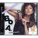 BOA MAKE A SECRET - CD AUDIO - MUSIQUE DU MONDE