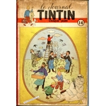 RECUEIL N° 14 JOURNAL DE TINTIN 1951 RELIURE COUVERTURE HERGE