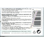 TDK HEAD CLEANER 8MM HI8 4902030030216