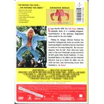 797043557026 - dvd