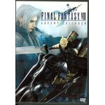 FILM DVD FINAL FANTASY VII ADVENT CHILDREN