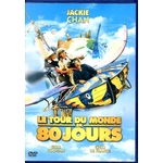 FILM DVD LE TOUR DU MONDE EN 80 JOURS EDITION SIMPLE