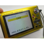 PANASONIC DMC FT2