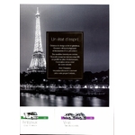 CATALOGUE CHAUSSON SO FRENCH 2016 CAMPING-CARS ET VANS
