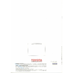 BROCHURE TOYOTA CELICA - EDITION 1989