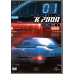 DVD K2000 SAISON 1 : LA REVENGE