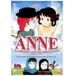 DVD ANNE LA MAISON AU PIGNONS VERTS DE UNBEKANNT