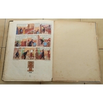 E11TINTIN LE TEMPLE DU SOLEIL EDITION B3 DE 1949
