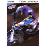 BROCHURE MOTO YAMAHA YZ250 YZ125 YZ80 YZ80LW 1995