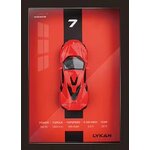 CADRE 3D LYKAN HYPERSPORT