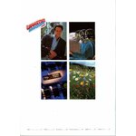 CATALOGUE OPEL CALIBRA V6 2.0 16V 1996
