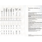 BROCHURE MERCEDES CLS COUPE - TARIF ET EQUIPEMENTS ORIGINAUX 2012