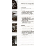BROCHURE MERCEDES CLS COUPE - TARIF ET EQUIPEMENTS ORIGINAUX 2012