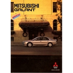 CATALOGUE MITSUBISHI GALANT - 1995