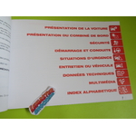 NOTICE DENTRETIEN ABARTH 595 / 695