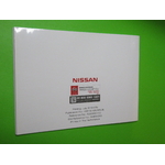 SUIVI DENTRETIEN NISSAN ET CARNET DE GARANTI ORIGINAL NISSAN